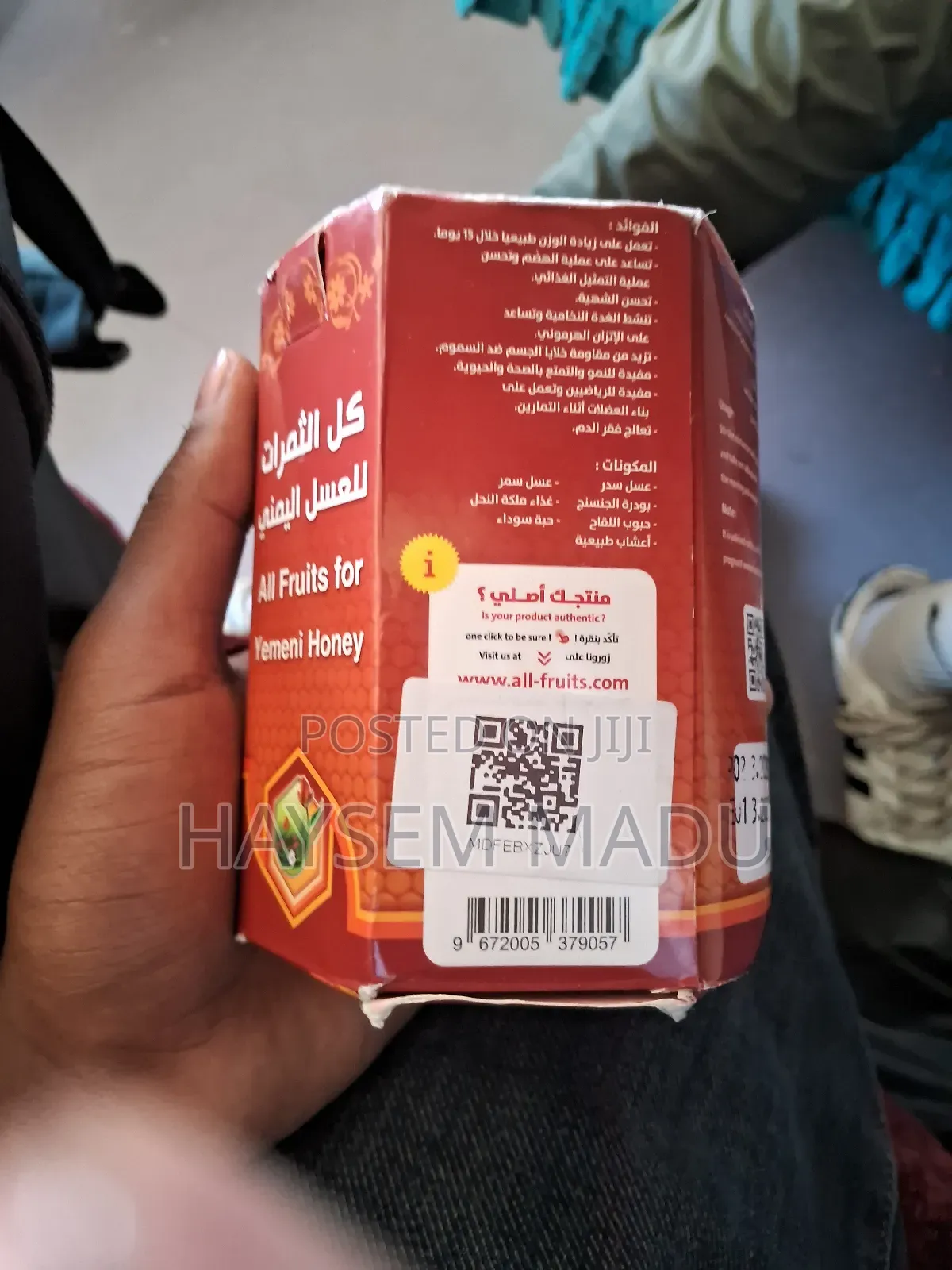 Yemeny Honey
