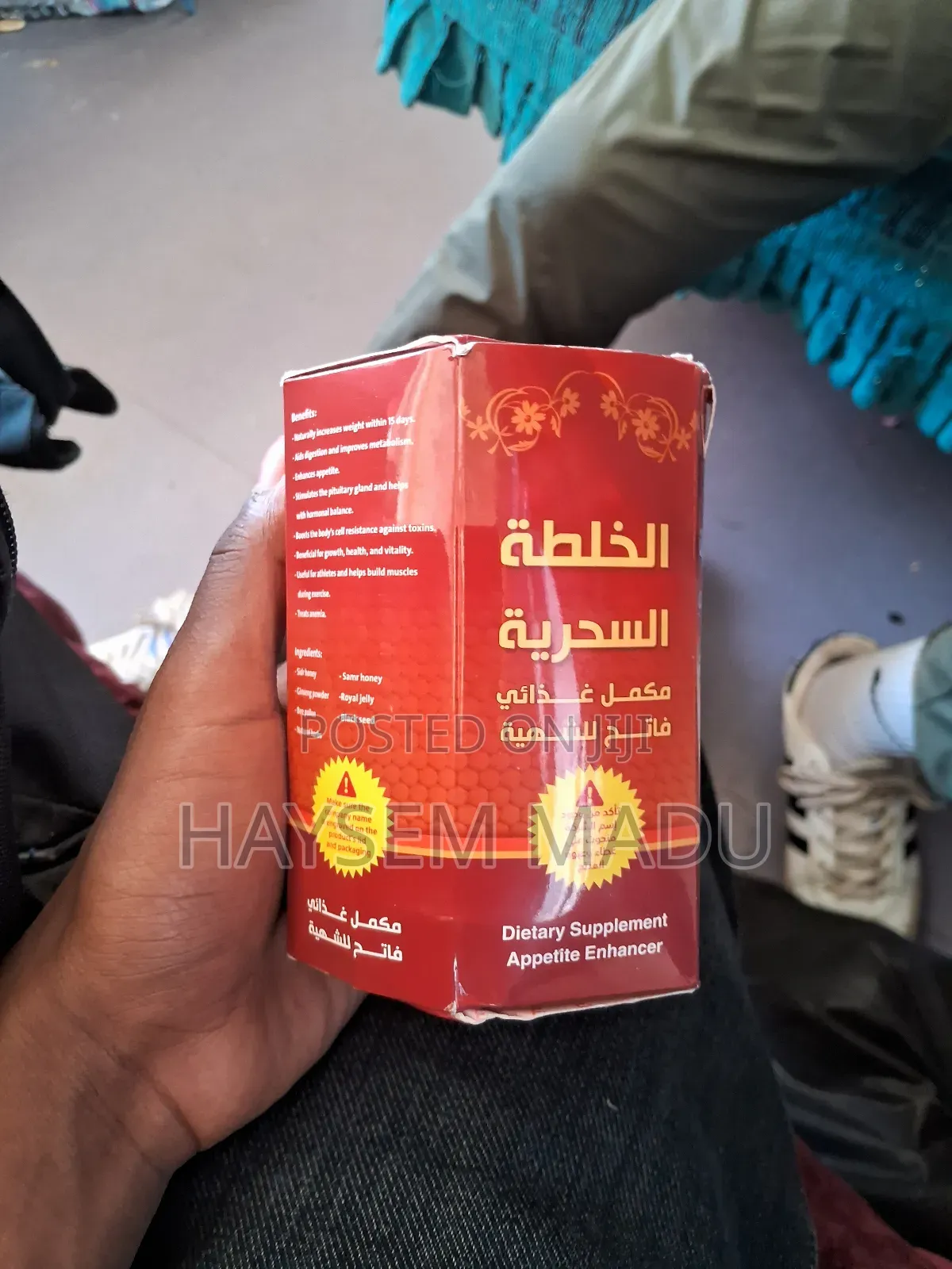 Yemeny Honey