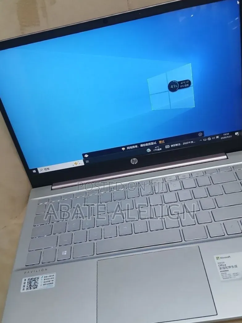 New Laptop HP Pavilion 14 16GB Intel Core i5 SSD 512GB