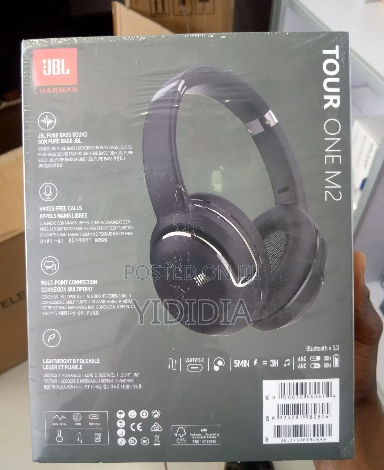 JBL Tour One M2 – Premium Noise Cancelling Headphones