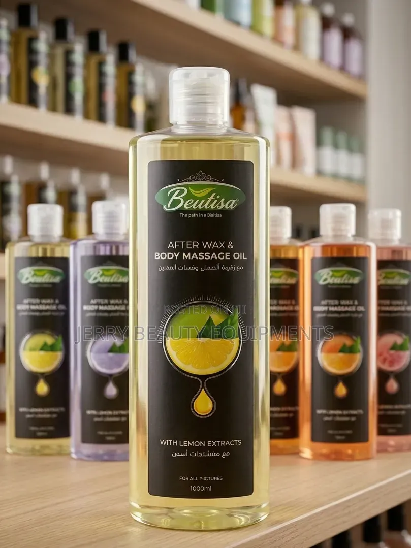 Beutisa After Wax Body Massage Oil