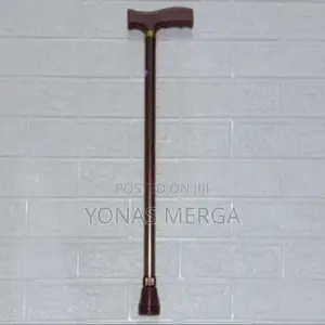 Walking Stick屇卞adjustable Height: Yes, Multiple Levels