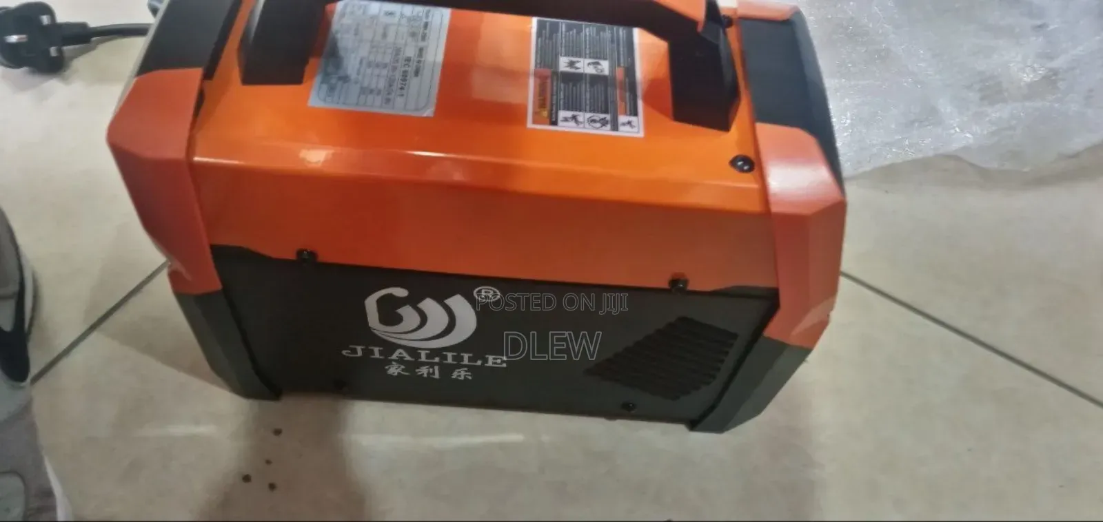 Jialile Welding