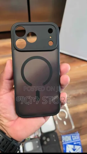 iPhone 17 Pro Max Cases