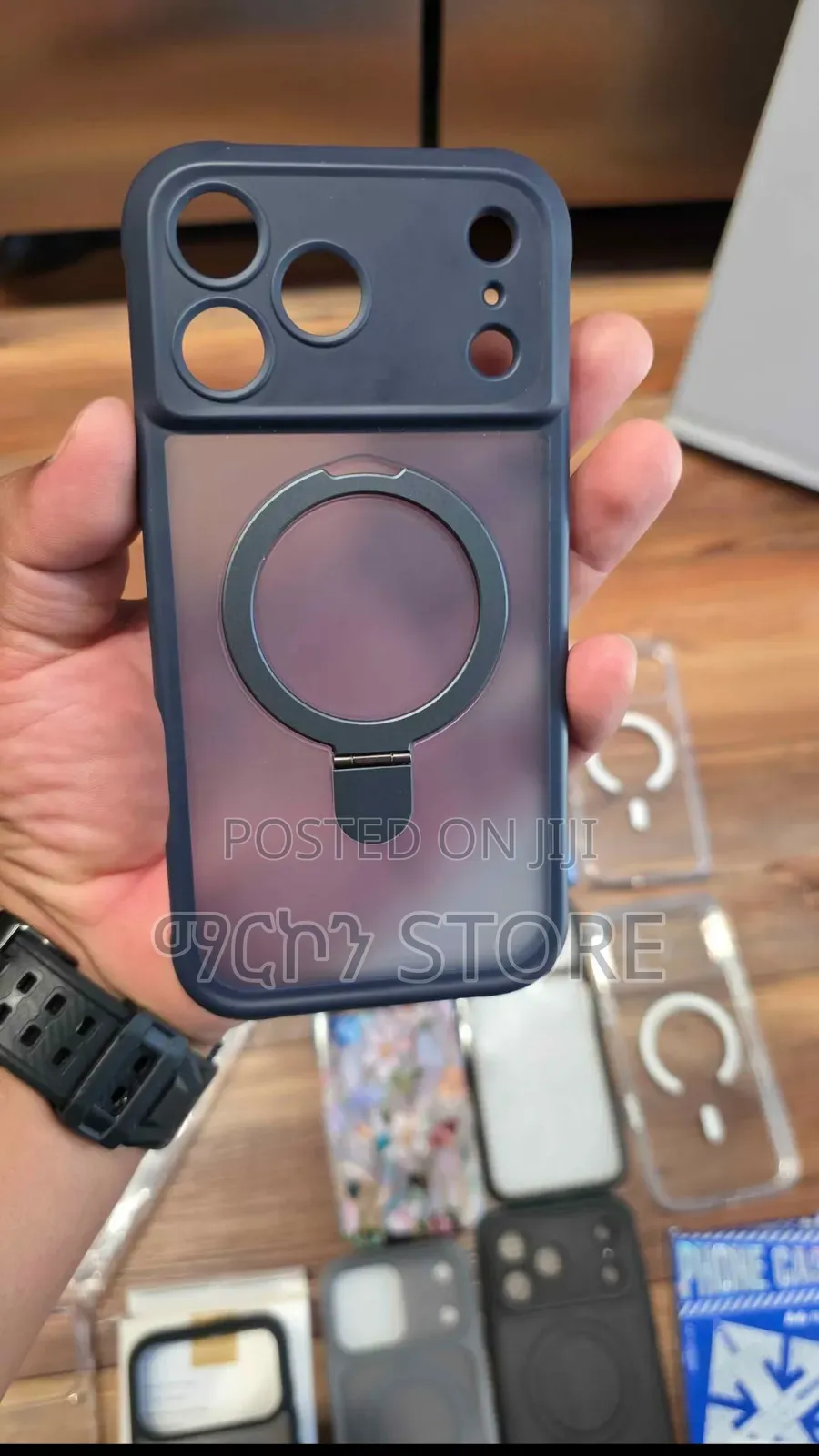 iPhone 17 Pro Max Cases