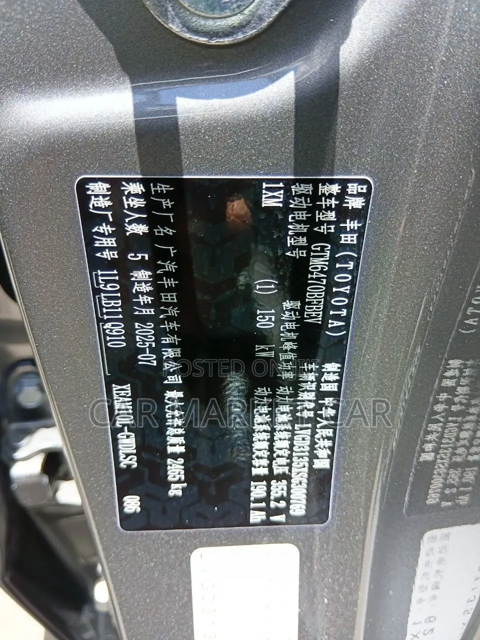 Toyota bZ4X Limited 2024 Gray