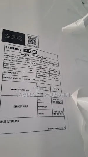 Samsung Refrigerator