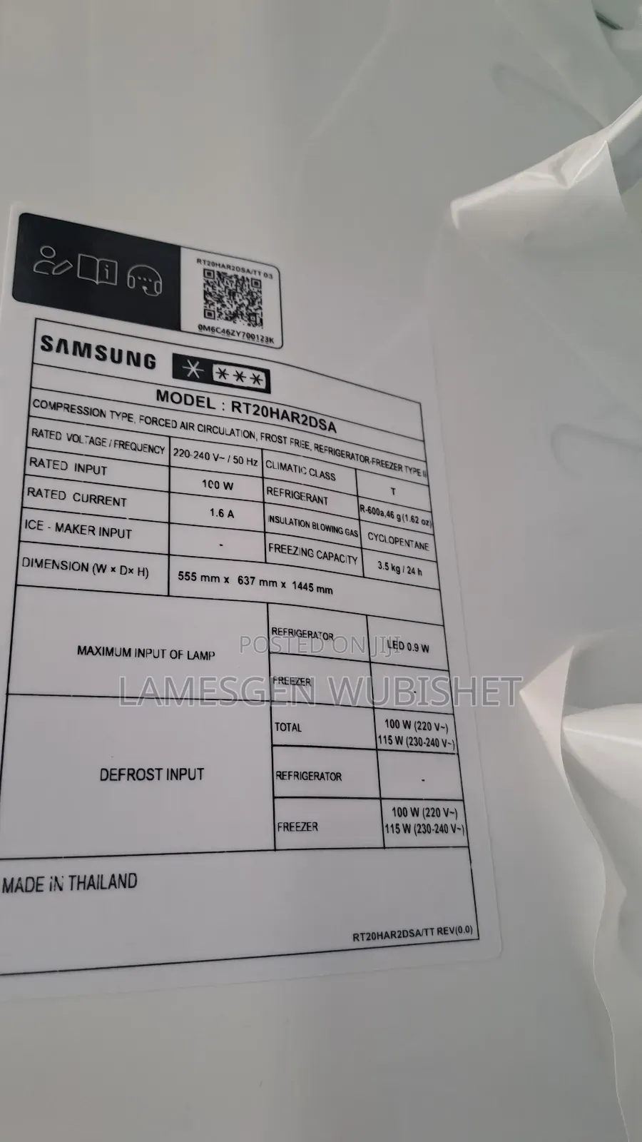 Samsung Refrigerator