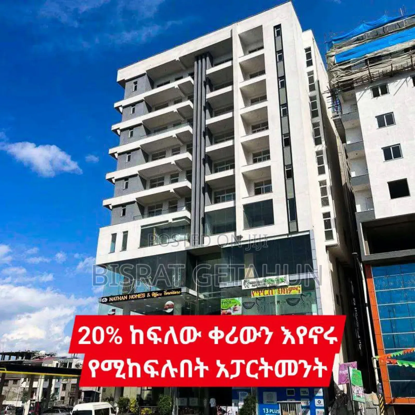 3bdrm Apartment in Bole for sale