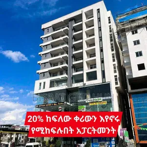 3bdrm Apartment in Bole for sale