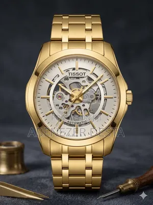 Mechanical Skeleton Watch Styled Similarly to the Patek Philippe
