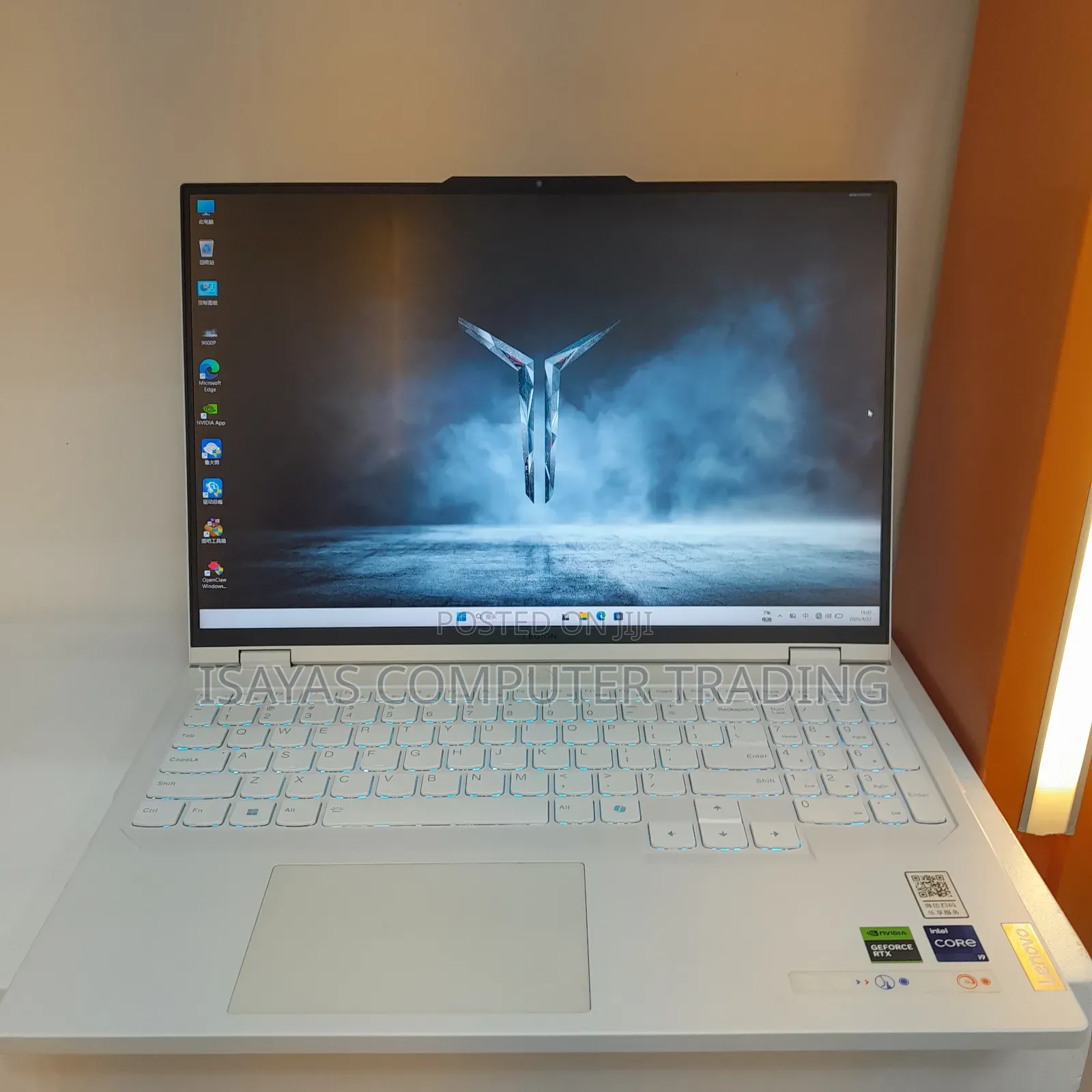 New Laptop Lenovo 16GB Intel Core i9 SSD 1T