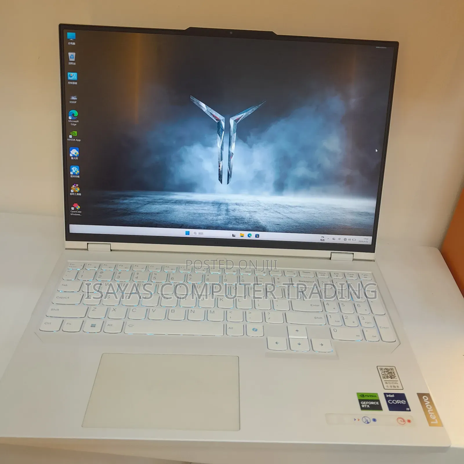 New Laptop Lenovo 16GB Intel Core i9 SSD 1T