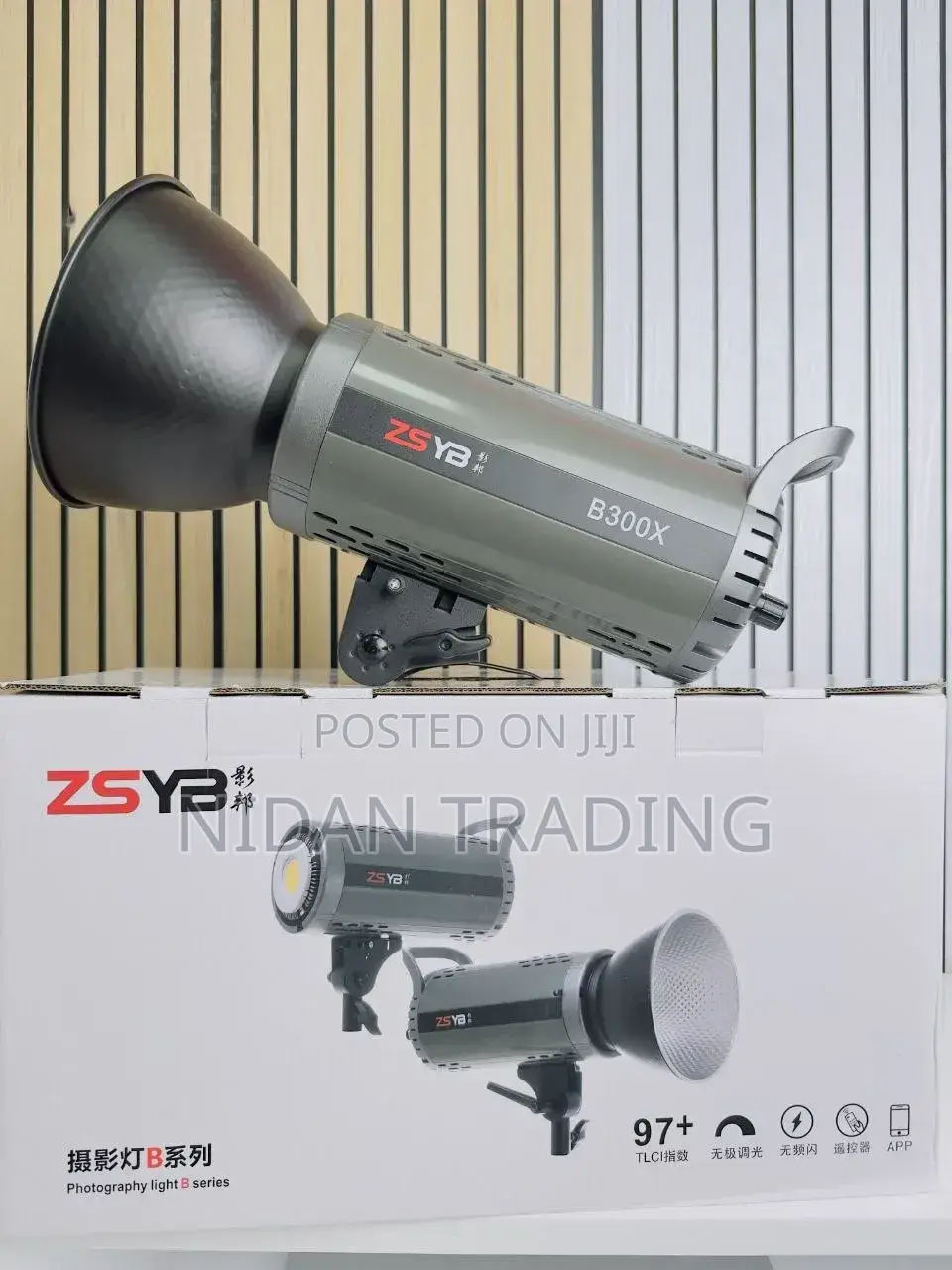 Video Light
