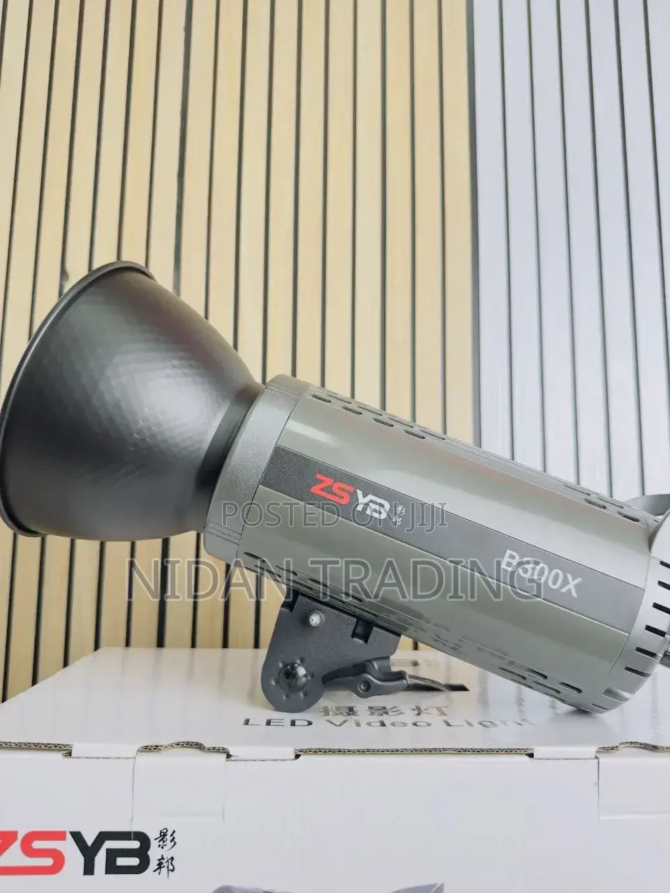 Video Light