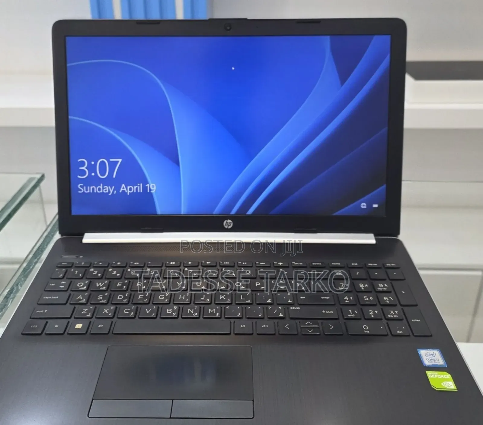 New Laptop HP Stream Notebook 16GB Intel Core i7 HDD+SSD 1.5T