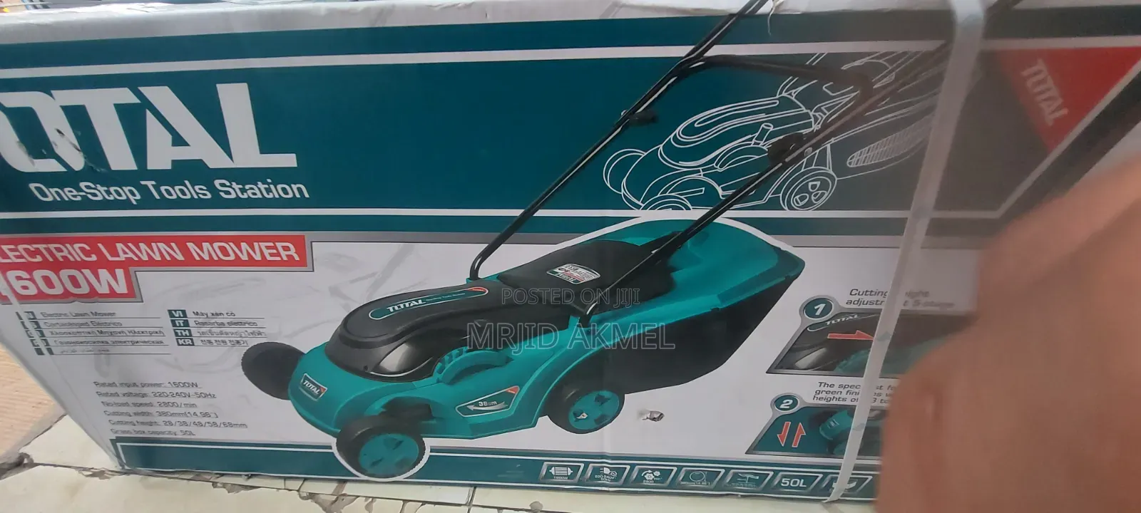 Electrlc Lawn Mower 1600 W