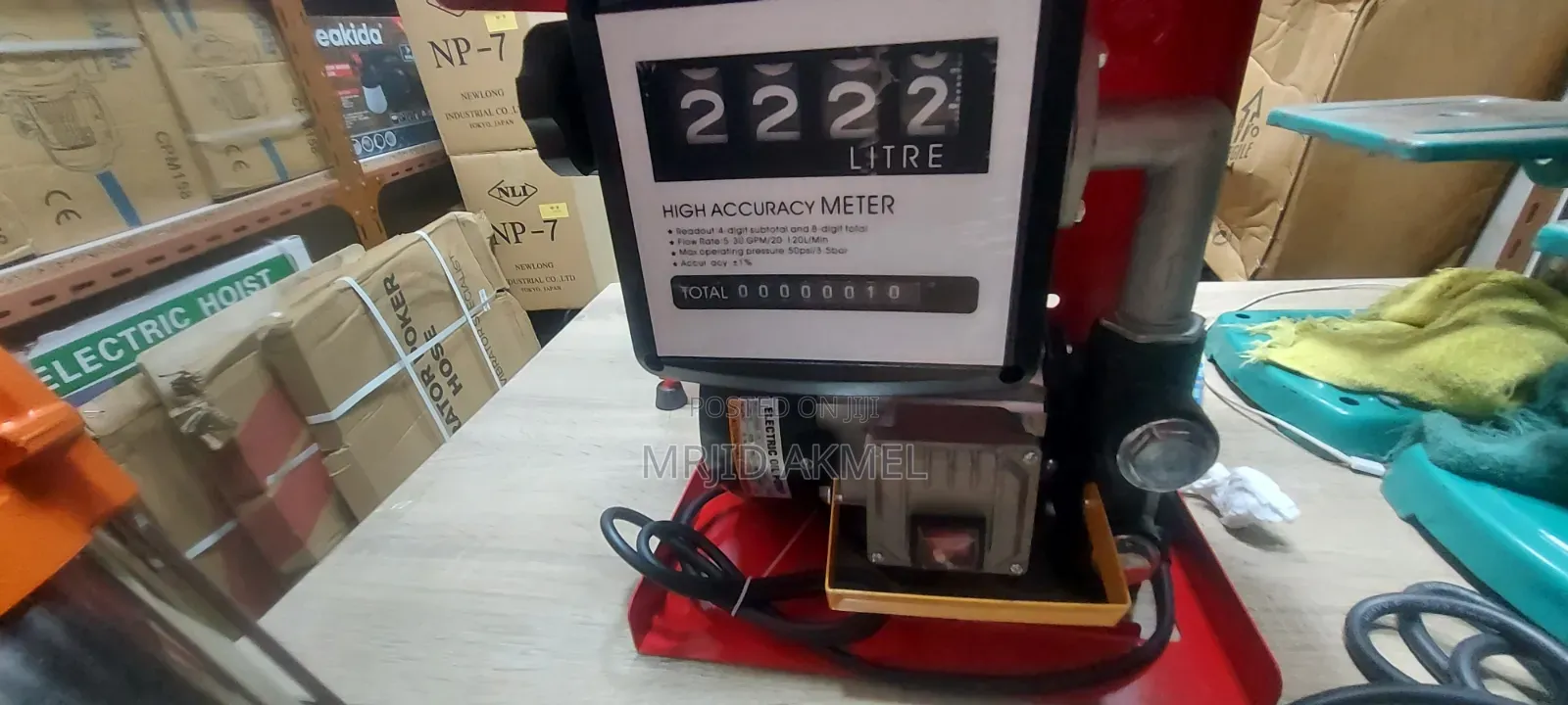 Oile Pump Electrical