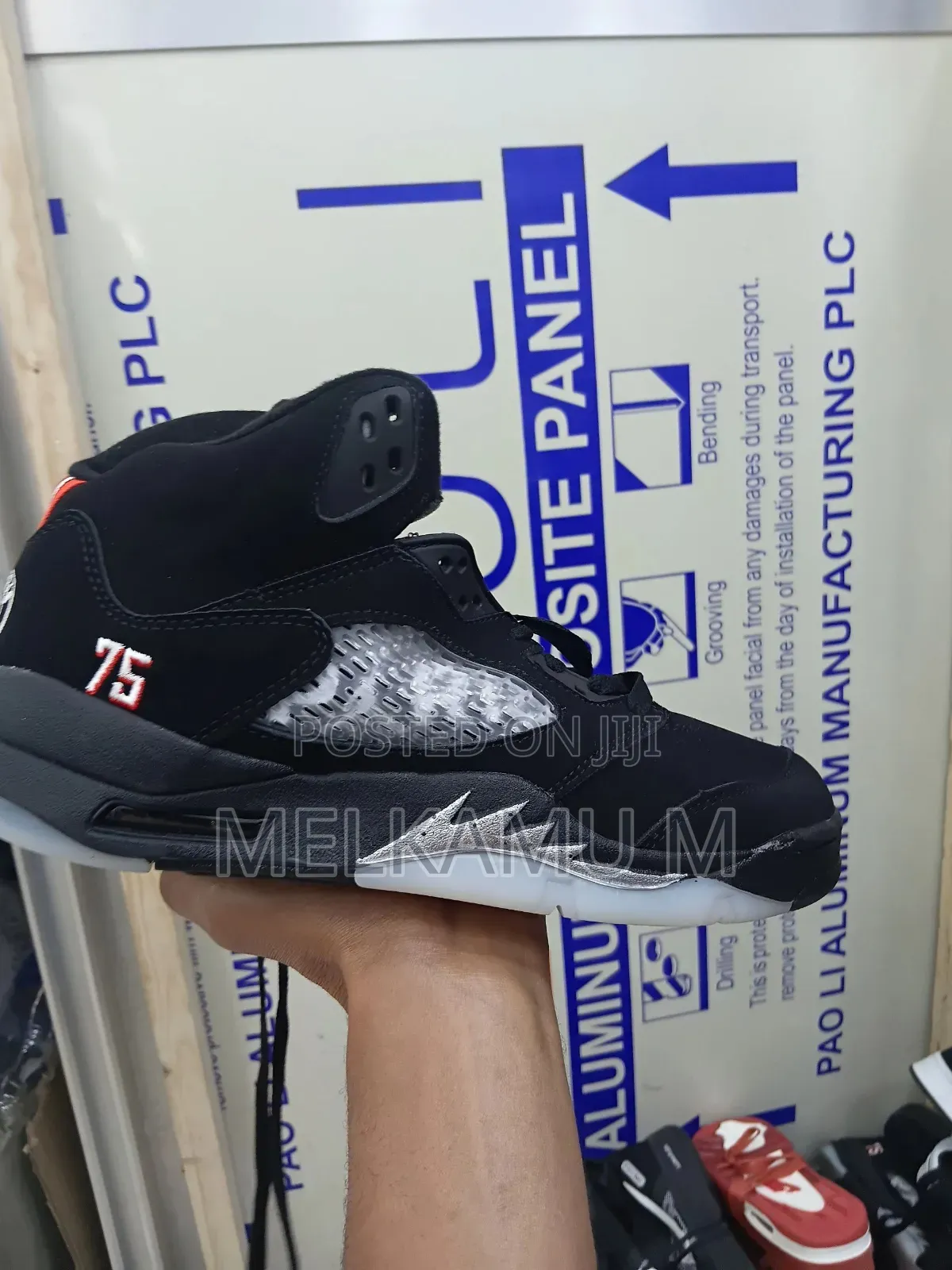 Air Jordan 5 Paris Saint Germany