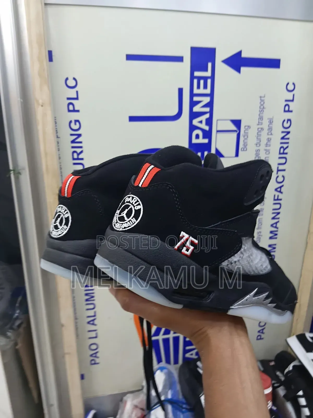 Air Jordan 5 Paris Saint Germany