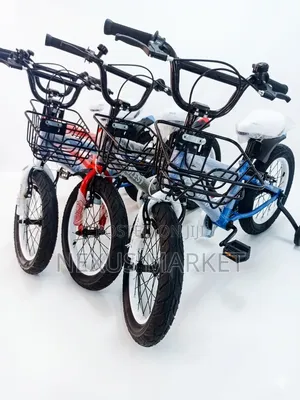 Coolest Bike New 00
