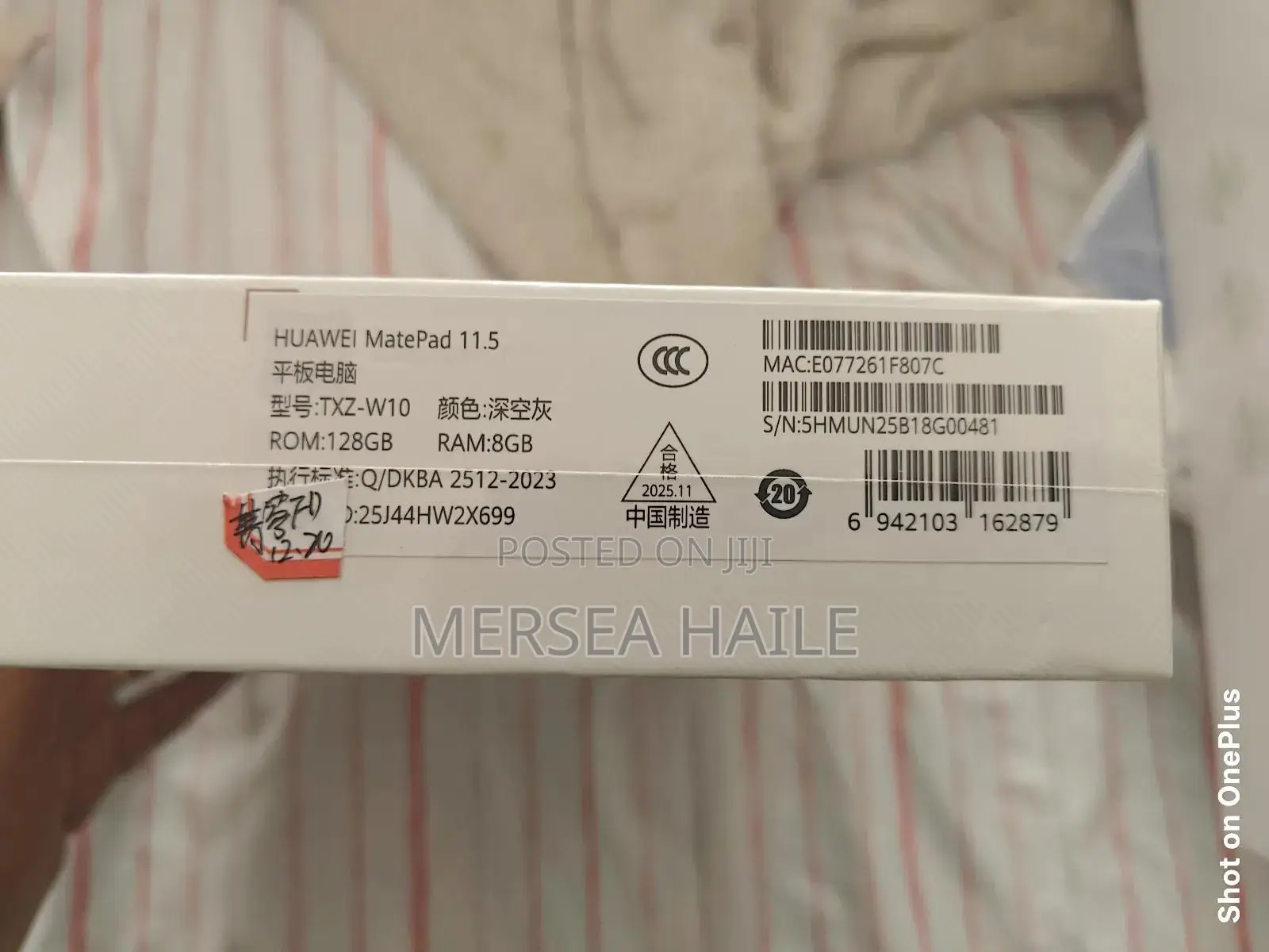 New Huawei MatePad 11.5 128 GB Silver