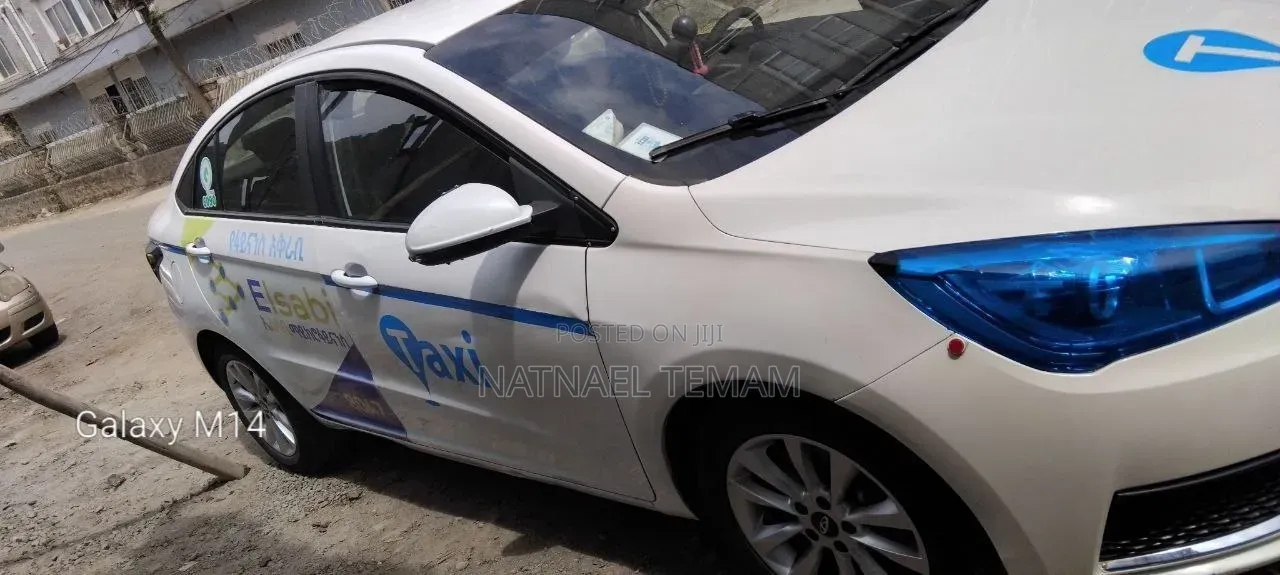 Chery Arrizo 5 2022 White