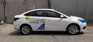 Chery Arrizo 5 2022 White