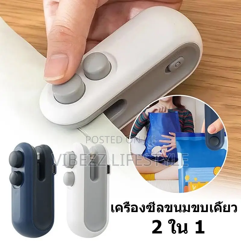 2-in-1 Rechargeable Mini Bag Sealer – Handheld Heat Sealer Cutter