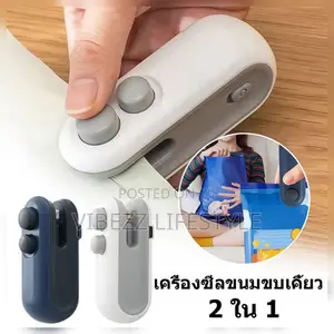 2-in-1 Rechargeable Mini Bag Sealer – Handheld Heat Sealer Cutter