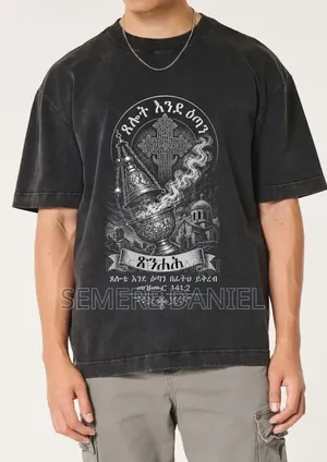 High-Quality Tshirt