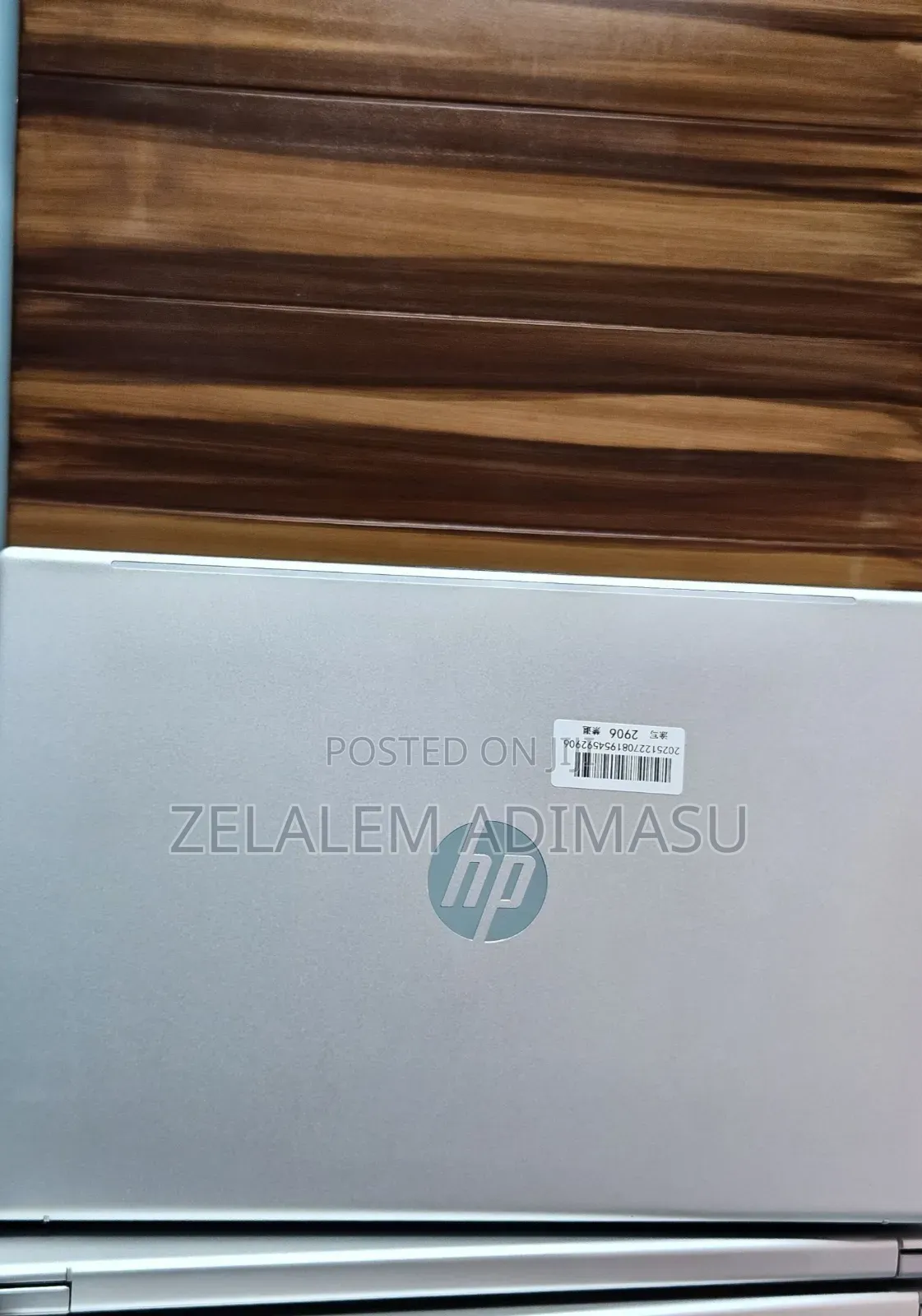 New Laptop HP Stream Notebook 16GB Intel Core i5 SSD 1T