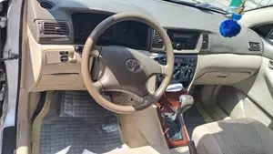 Toyota Corolla 2007 Gray