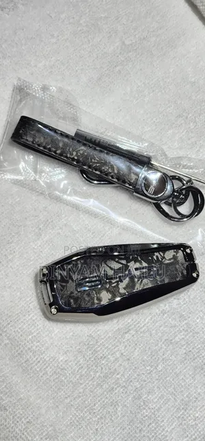 Byd Key Cover