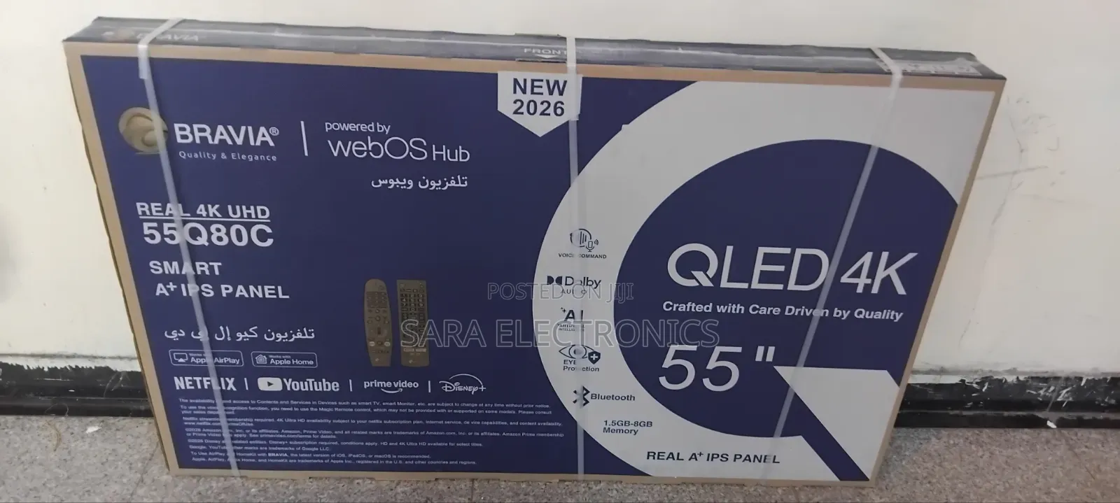 ■Bravia 55" Qled Smart Real Tv 5_years Warranty ከነፃ ትራንሰስፓርት ጋር