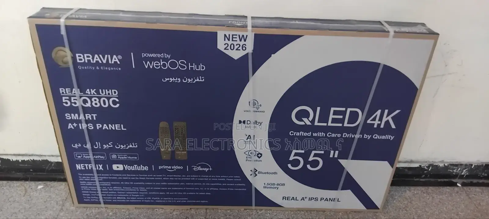■Bravia 55" Qled Smart Real Tv 5_years Warranty ከነፃ ትራንሰስፓርት ጋር