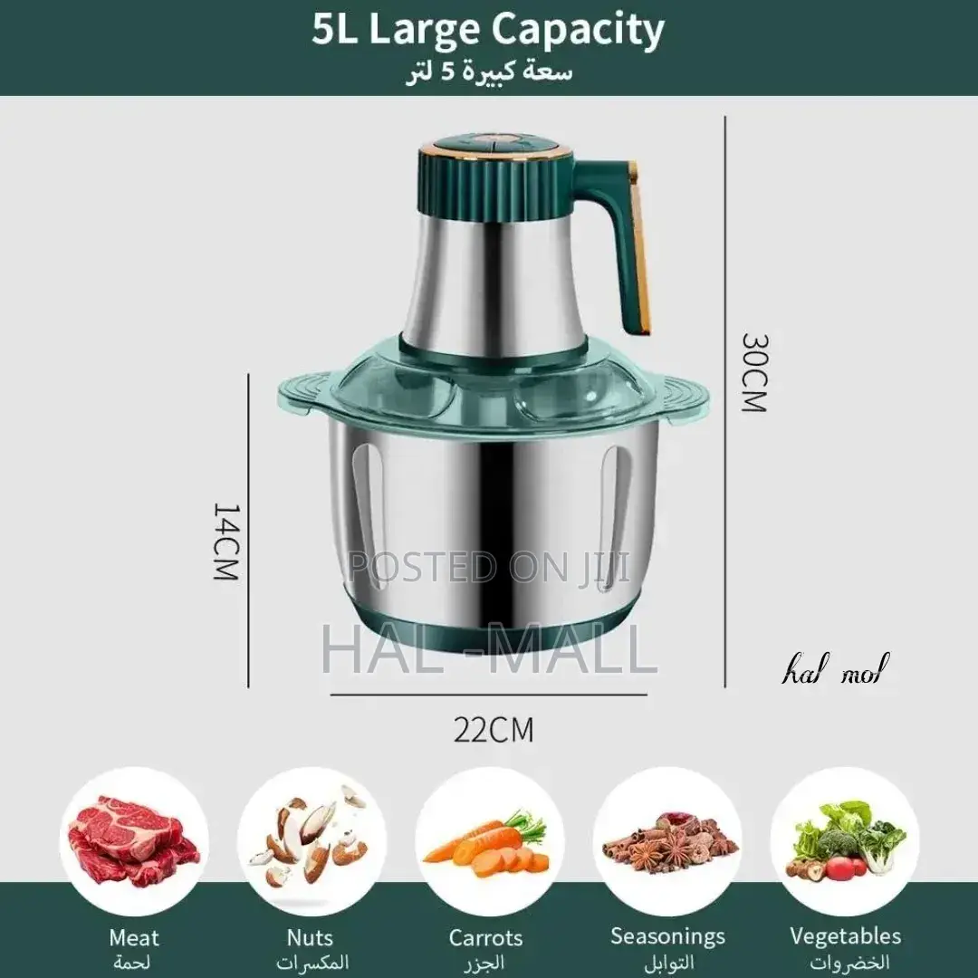 Foodking Electric Onion Chopper and Meat Grinder