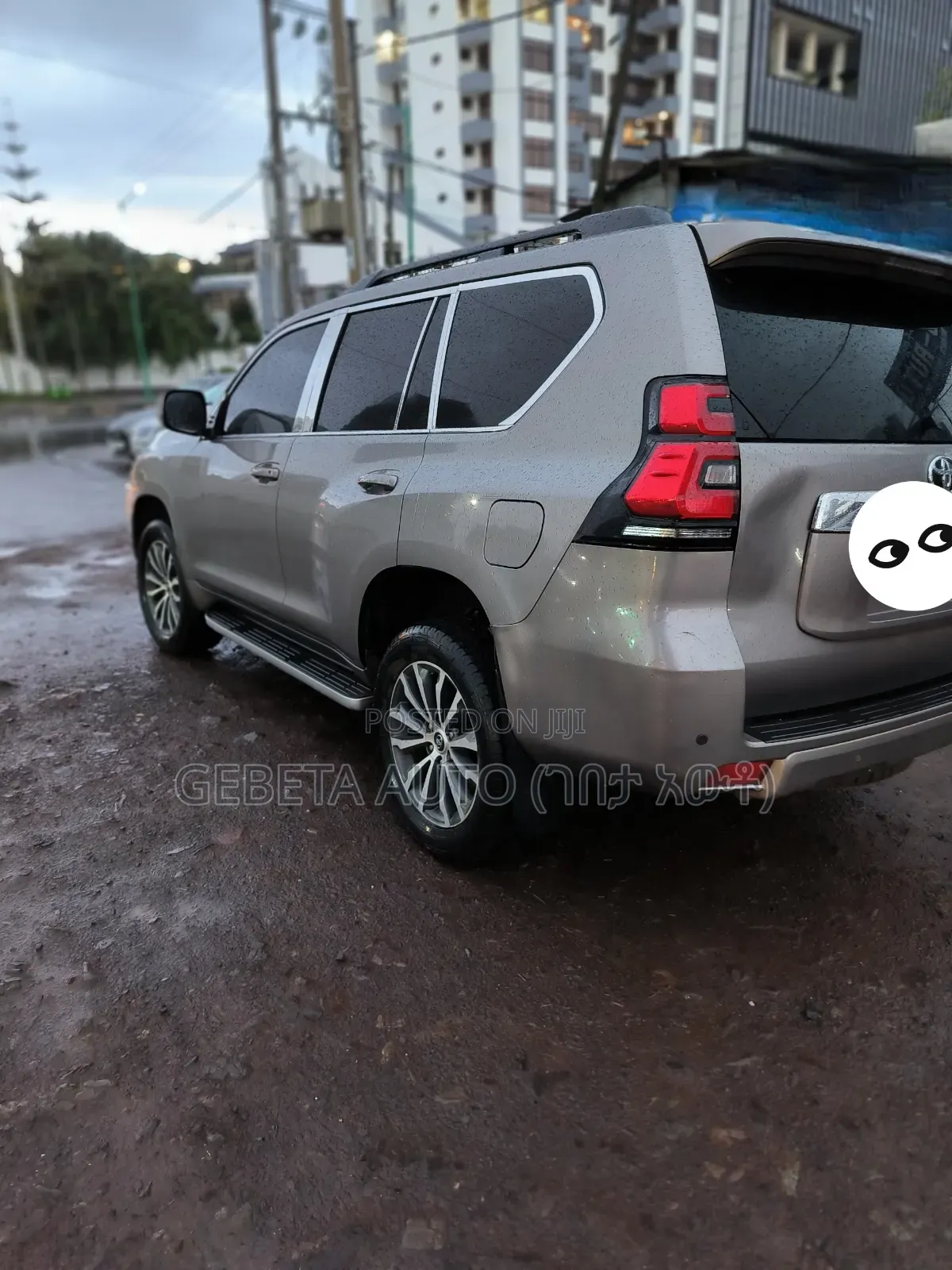 Toyota Land Cruiser 2021