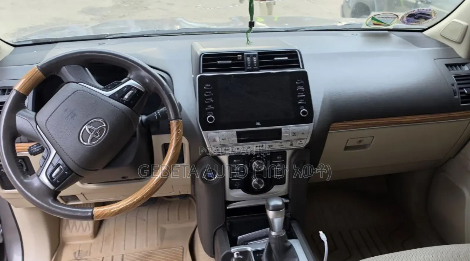 Toyota Land Cruiser 2021