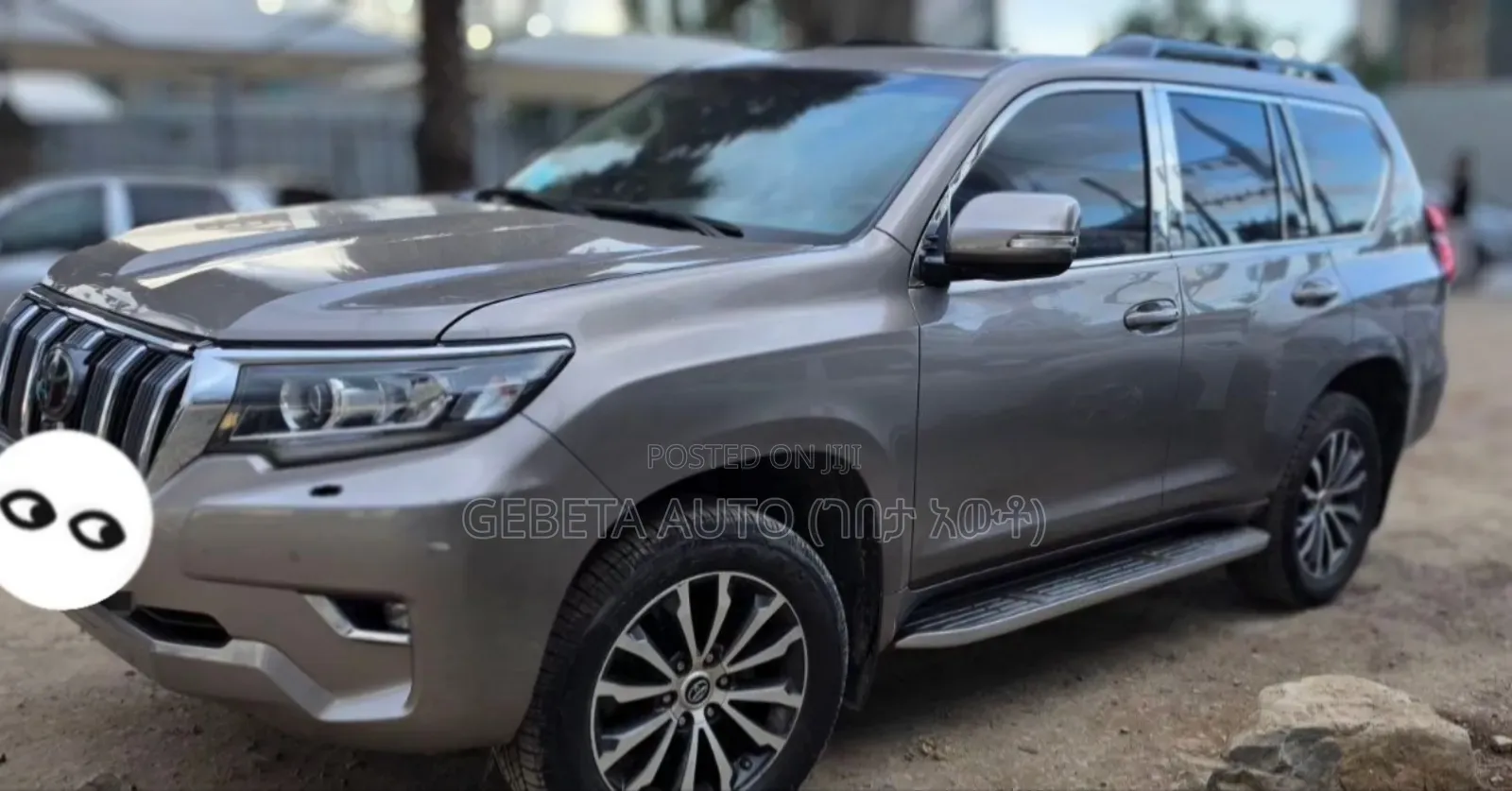 Toyota Land Cruiser 2021