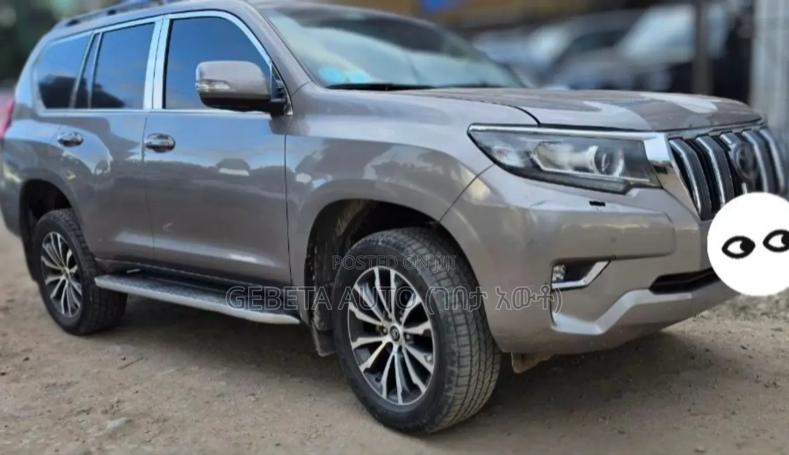 Toyota Land Cruiser 2021