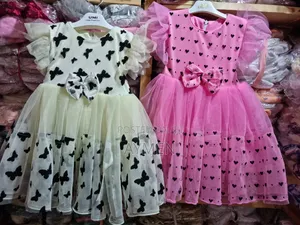 Babys Vllo