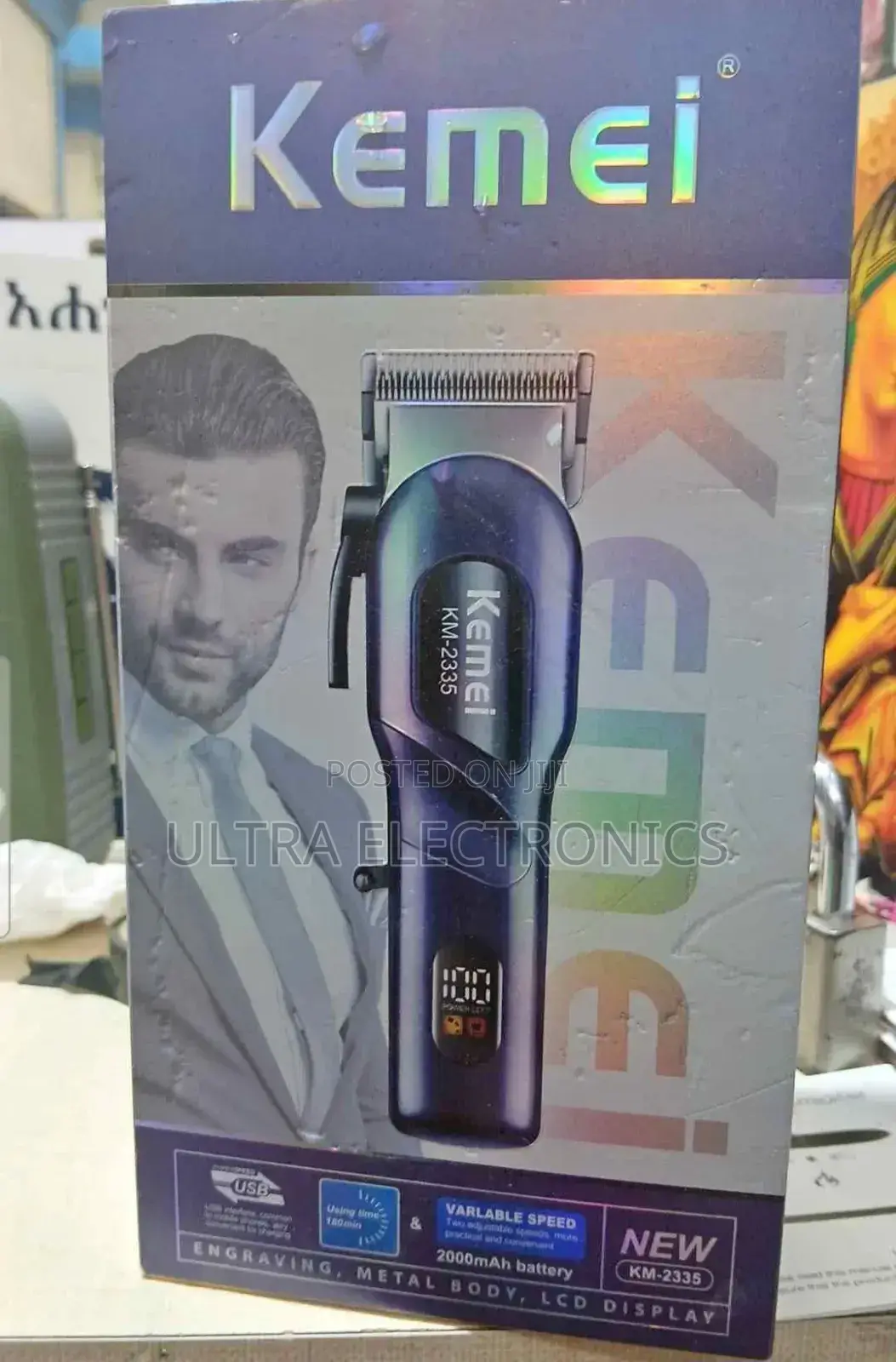 Kemei Km-2335 Professional Hair Clipper and Trimmer. Key Features: I