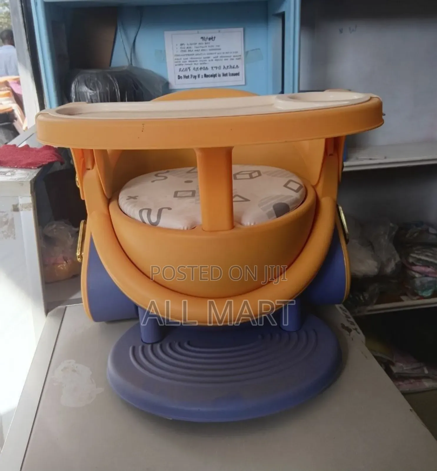 Obaby Dining Table (2 in 1 Play Eat)