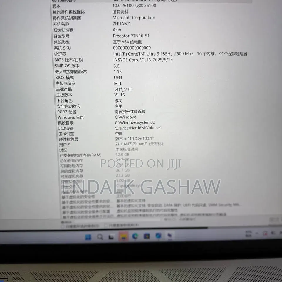 New Laptop Acer Predator Helios Neo 16 32GB Intel Core i9 SSD 1T