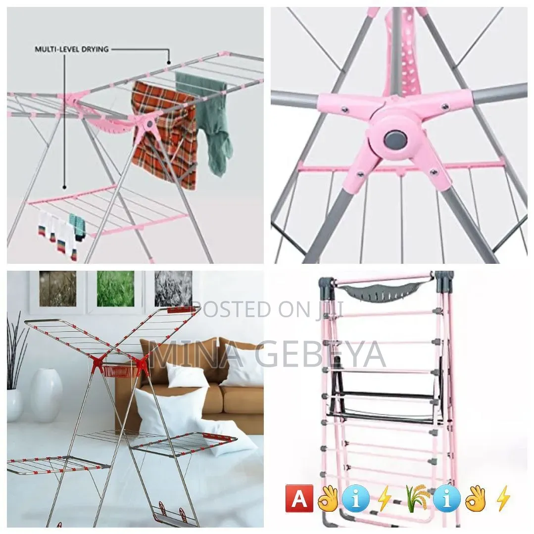 የቱርክ የልብስ ማስጫ (Foldable Drying Rack)