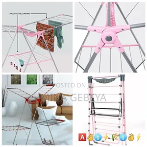 የቱርክ የልብስ ማስጫ (Foldable Drying Rack)