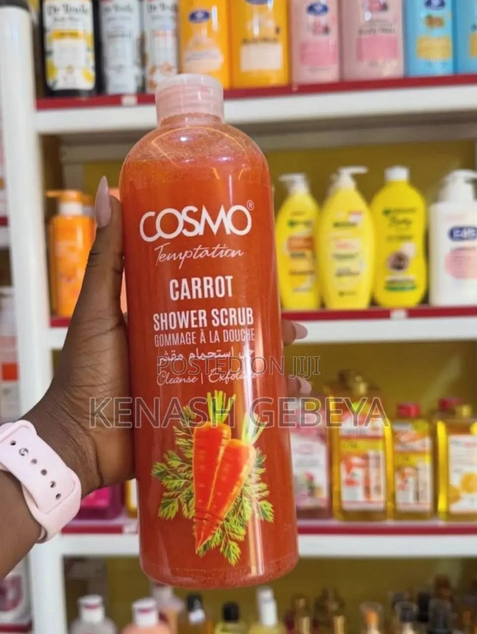 Cosmo Shower Scrub