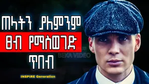 Specialized Youtube Thumbnail Designer