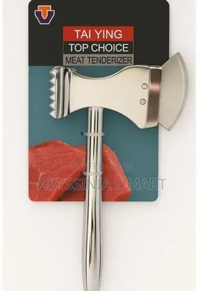 Meat Tenderizer With Axe በትንሽ ጉልበት ስጋና አጥንት የሚቆራርጥ!